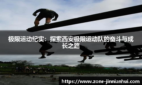 金年会官方网站